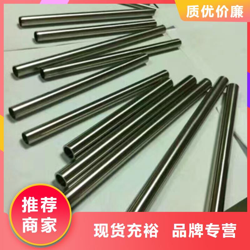 【 卫生级不锈钢管-321不锈钢管厂家直销规格多样】