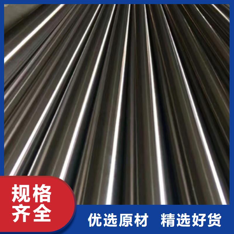 衛(wèi)生級(jí)不銹鋼管-316不銹鋼管好品質(zhì)用的放心