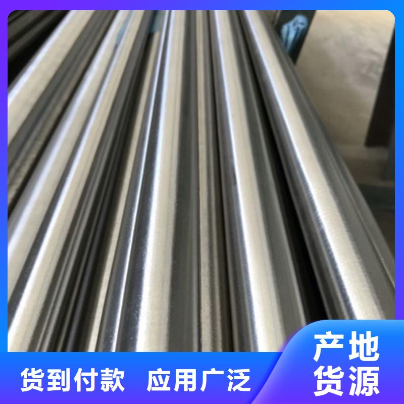 316不锈钢管视频-316不锈钢管-湖南省湘西市(本土)货源-永顺|泸溪|长沙|邵阳|衡阳|张家界