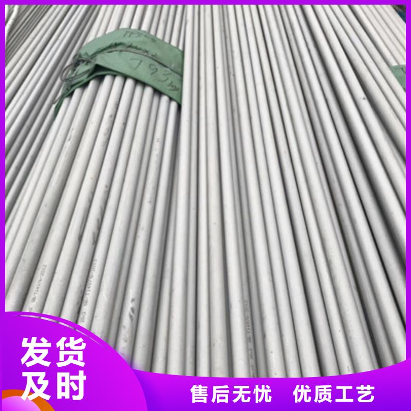 工业不锈钢管,卫生级不锈钢管品牌企业