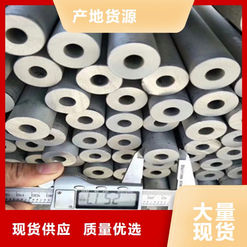 工業不銹鋼管_精密不銹鋼管源頭實體廠商