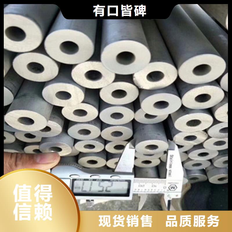 工業不銹鋼管-精密不銹鋼管適用范圍廣