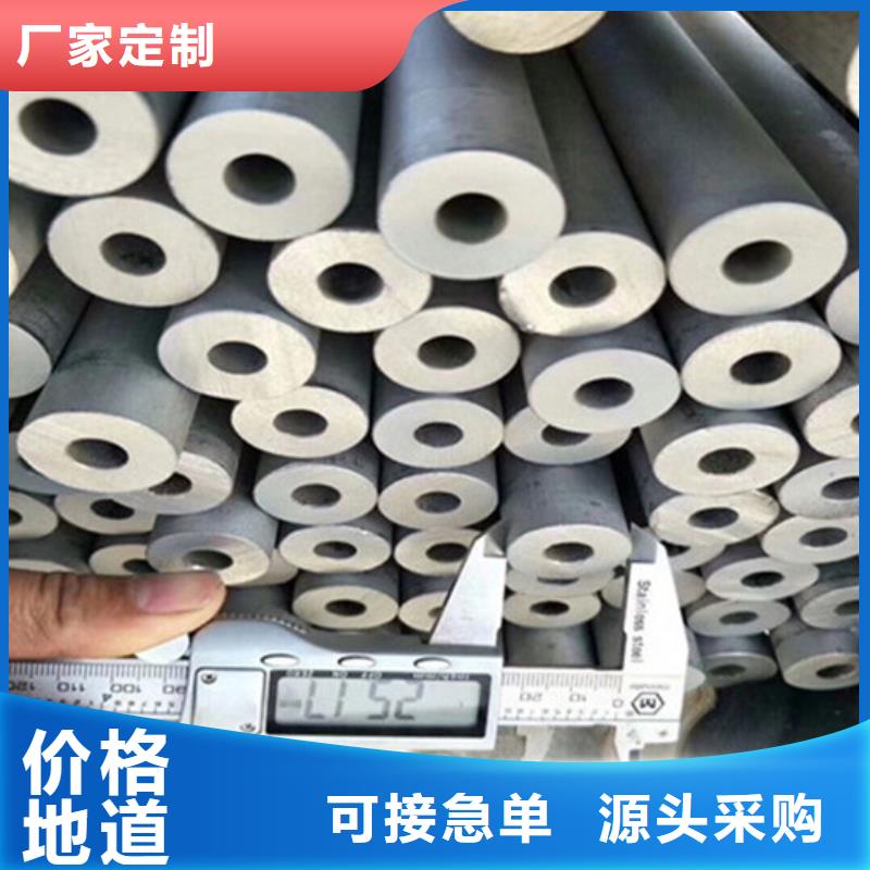 工業不銹鋼管321不銹鋼管質量可靠