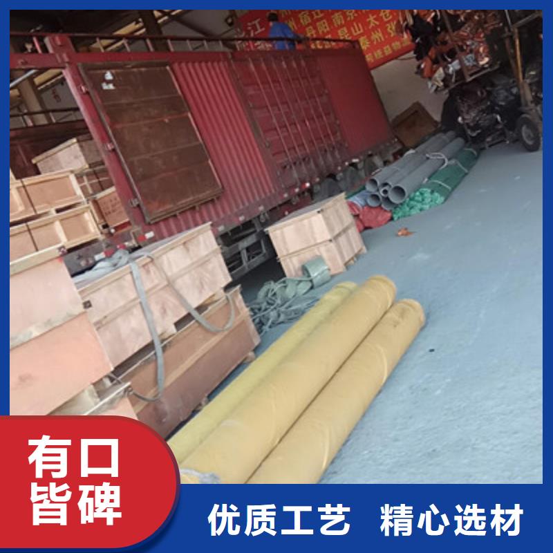 工业不锈钢管-BA级不锈钢管好产品放心购