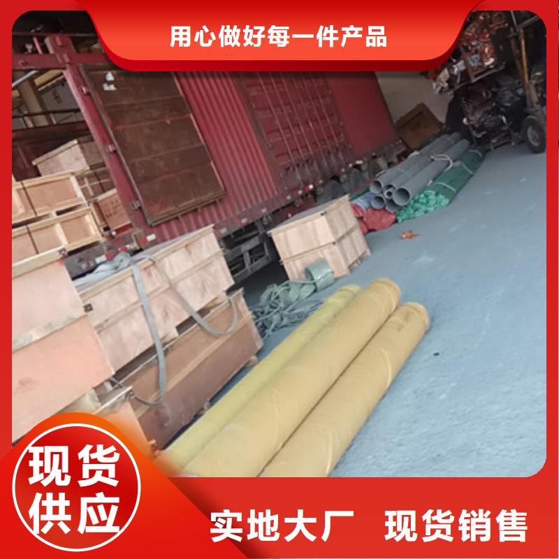 工業(yè)不銹鋼管_精密不銹鋼管源頭實體廠商