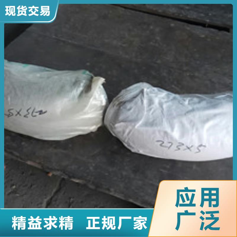 工業不銹鋼管BA級不銹鋼管真材實料