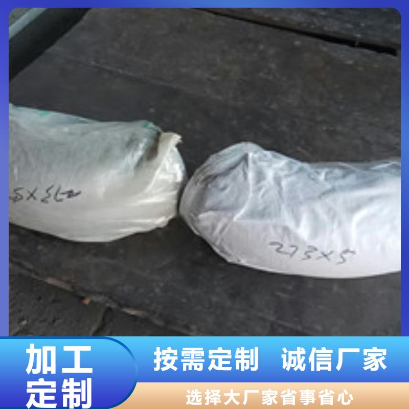 工業不銹鋼管TP347H不銹鋼管精致工藝