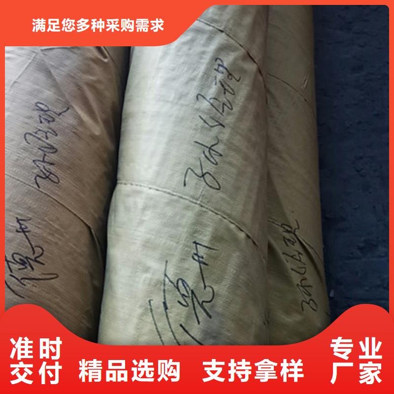 工業(yè)不銹鋼管321不銹鋼管今日價(jià)格