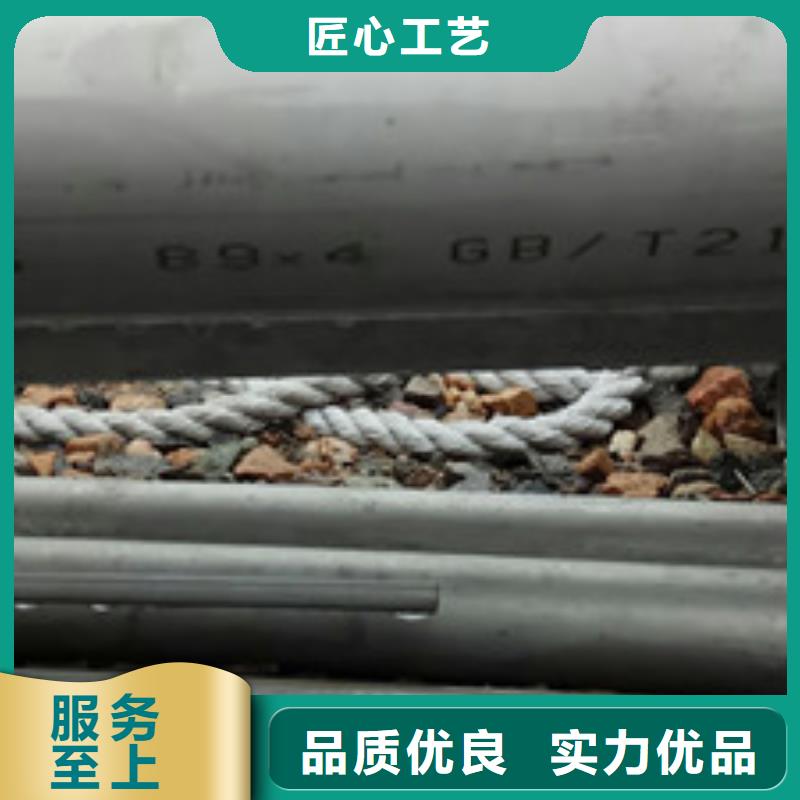 工业不锈钢管321不锈钢管好品质用的放心