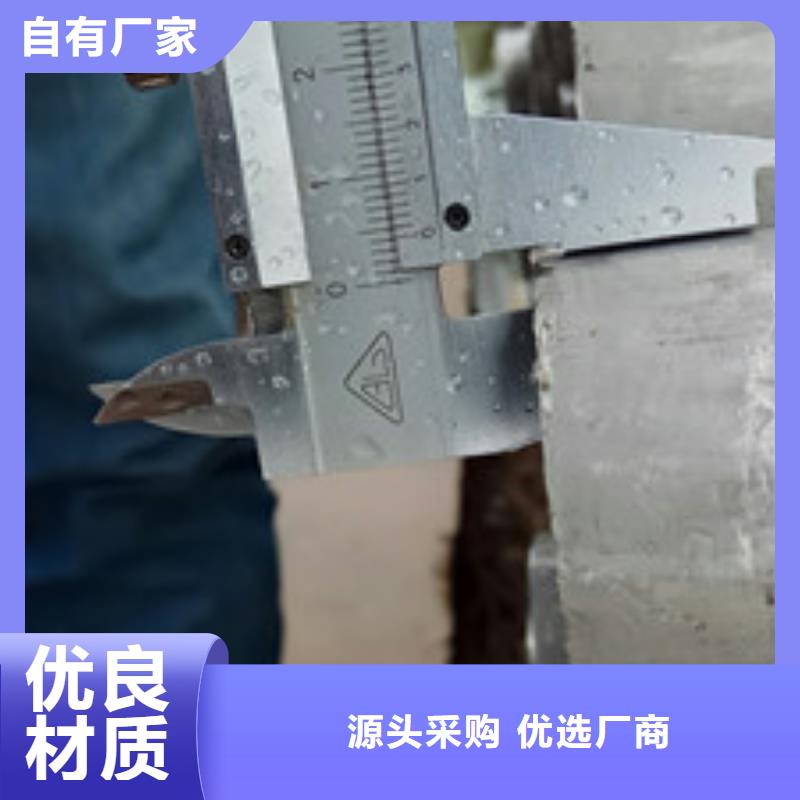 316不锈钢管视频-吉林省延边市华源316不锈钢管可服务区域龙井|图们|四平|通化|辽源|吉林|长春等