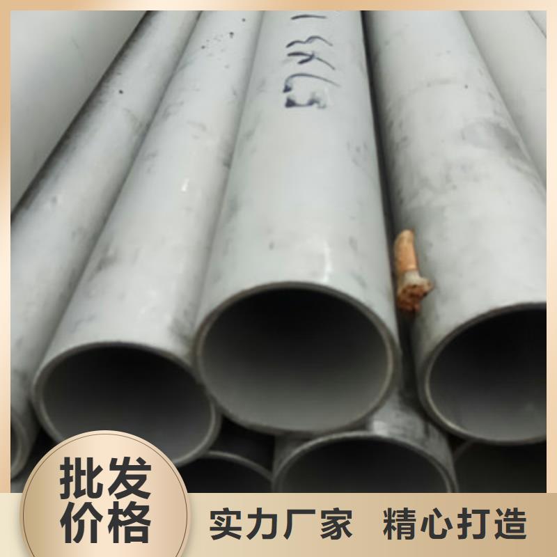 【工業不銹鋼管】BA級不銹鋼管產品參數