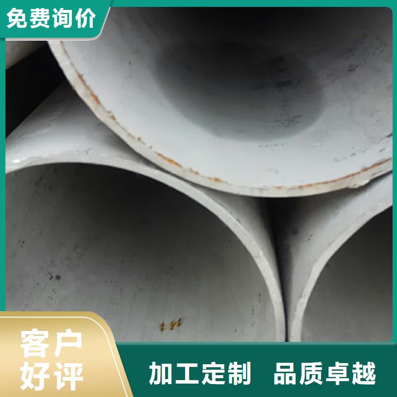 工業不銹鋼管_精密不銹鋼管源頭實體廠商