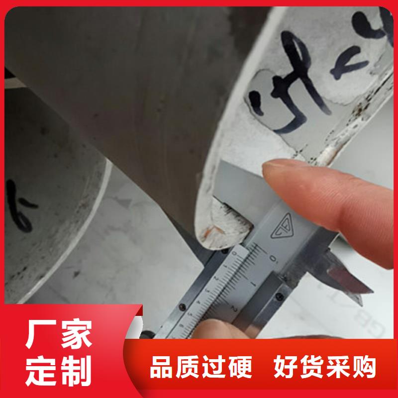 工業不銹鋼管BA級不銹鋼管廠家直接面向客戶
