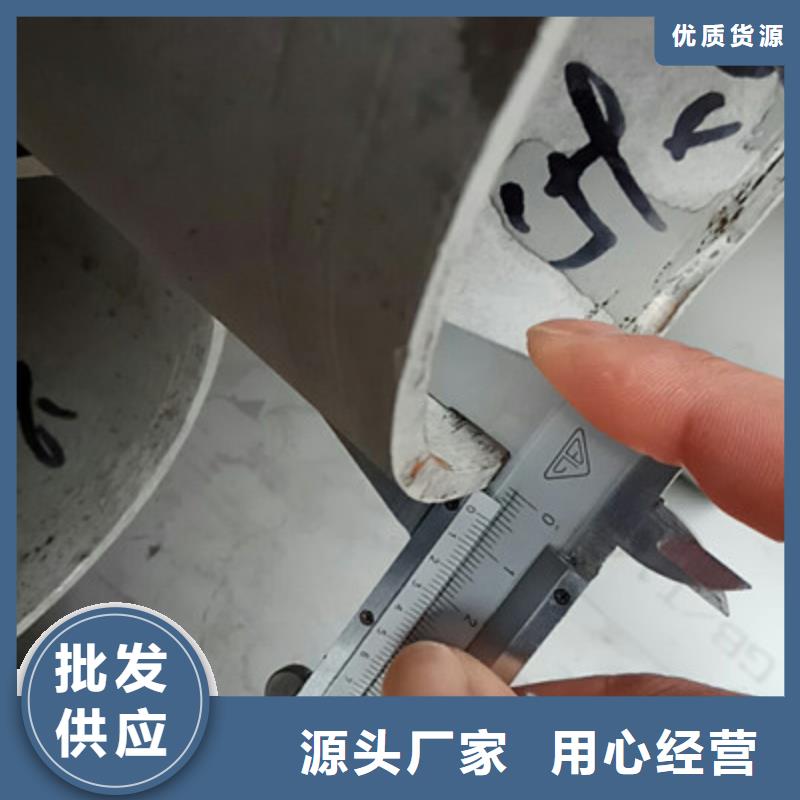 工業不銹鋼管-BA級不銹鋼管品質過硬