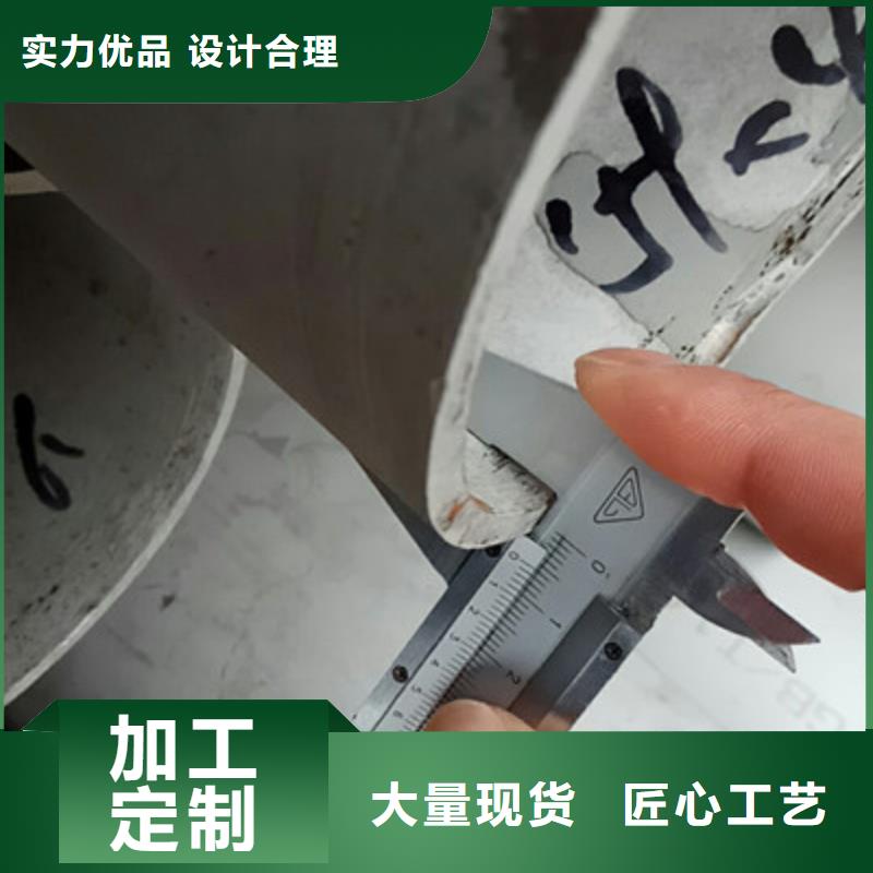 工業不銹鋼管BA級不銹鋼管真材實料