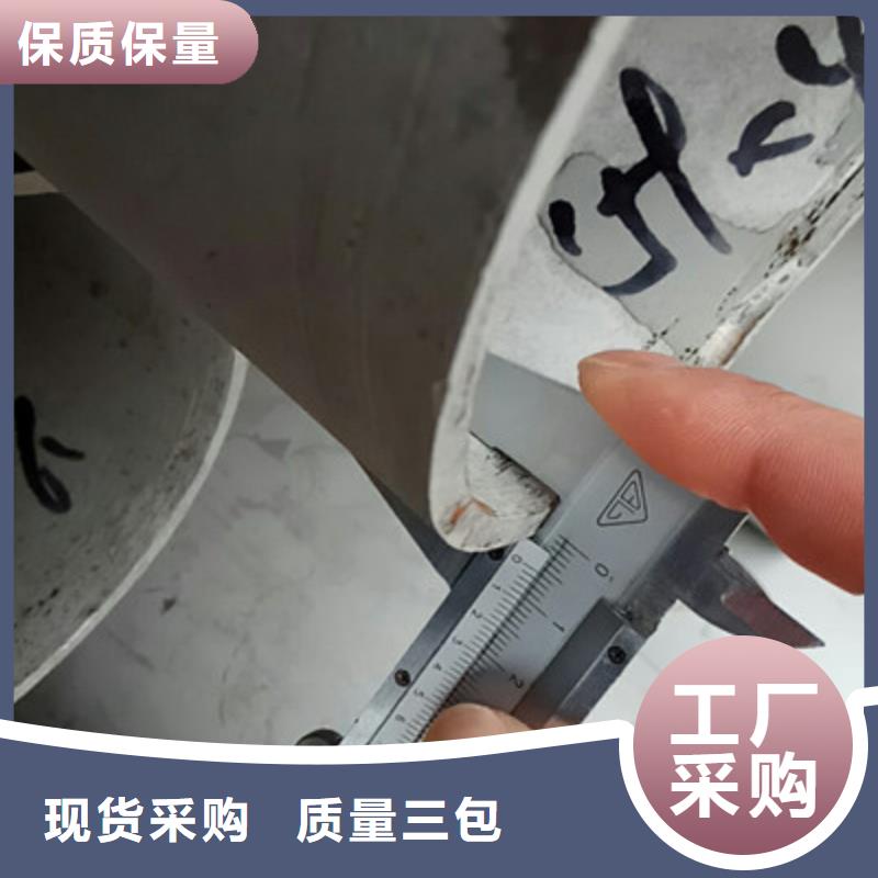 工業不銹鋼管-不銹鋼精密管一站式供應廠家