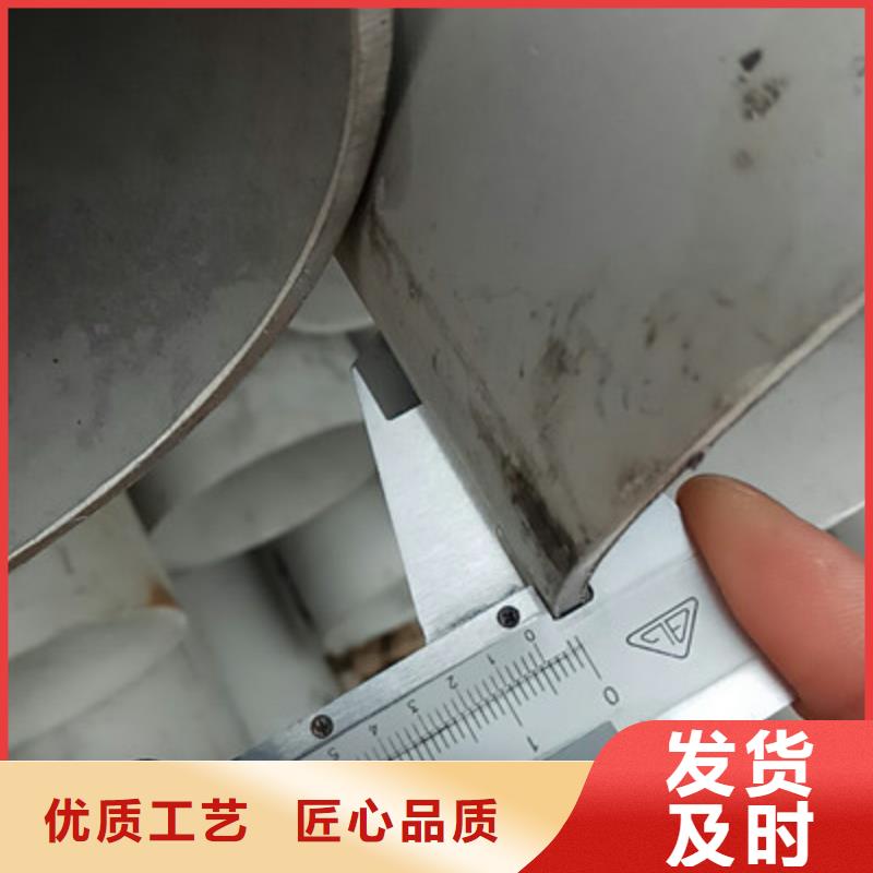 316不锈钢管视频-吉林省延边市华源316不锈钢管可服务区域龙井|图们|四平|通化|辽源|吉林|长春等