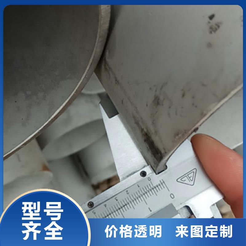 工業不銹鋼管TP347H不銹鋼管一手貨源