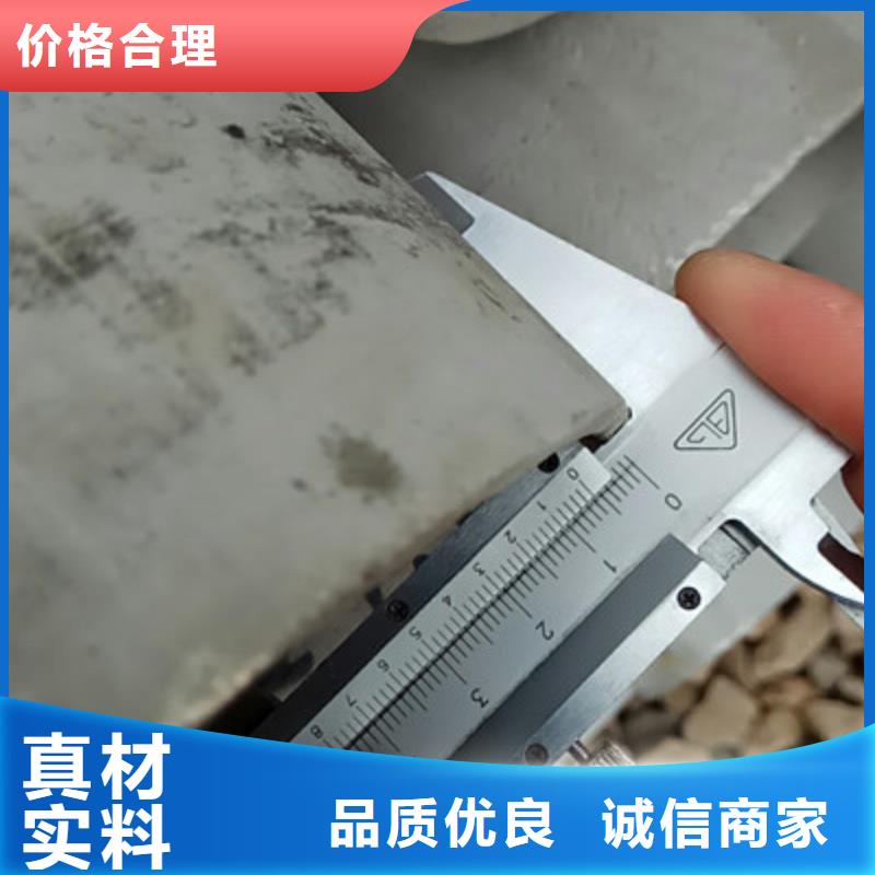 工業不銹鋼管衛生級不銹鋼管自有生產工廠