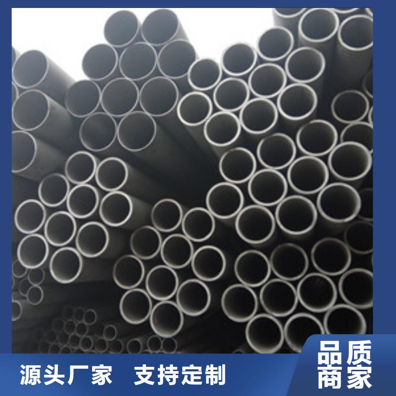 工業(yè)不銹鋼管321不銹鋼管今日價(jià)格