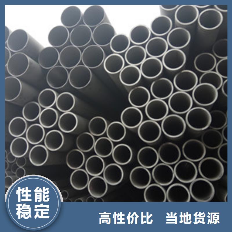 工業(yè)不銹鋼管_321不銹鋼管實(shí)時(shí)報(bào)價(jià)