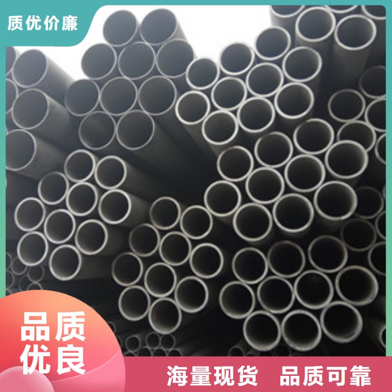 工業不銹鋼管【衛生級不銹鋼管】歡迎新老客戶垂詢