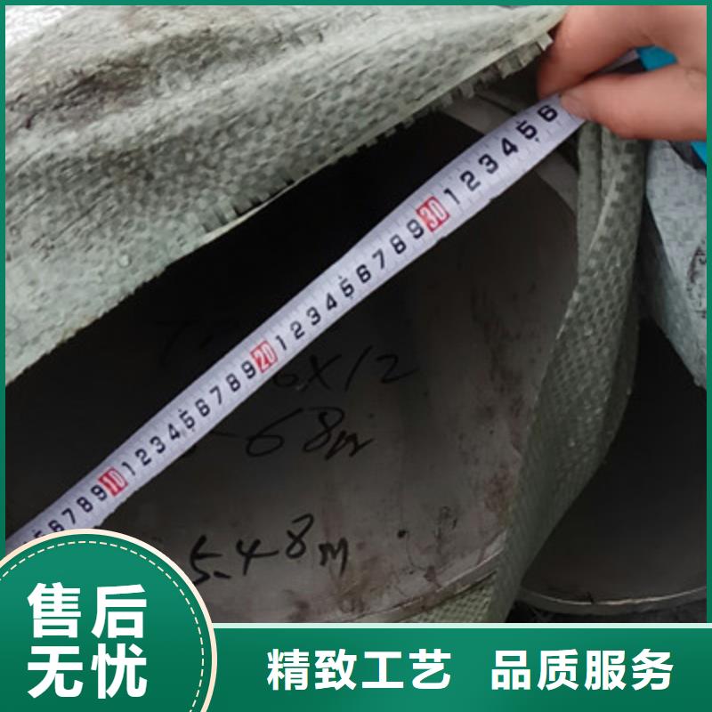 工業不銹鋼管,衛生級不銹鋼管品牌企業