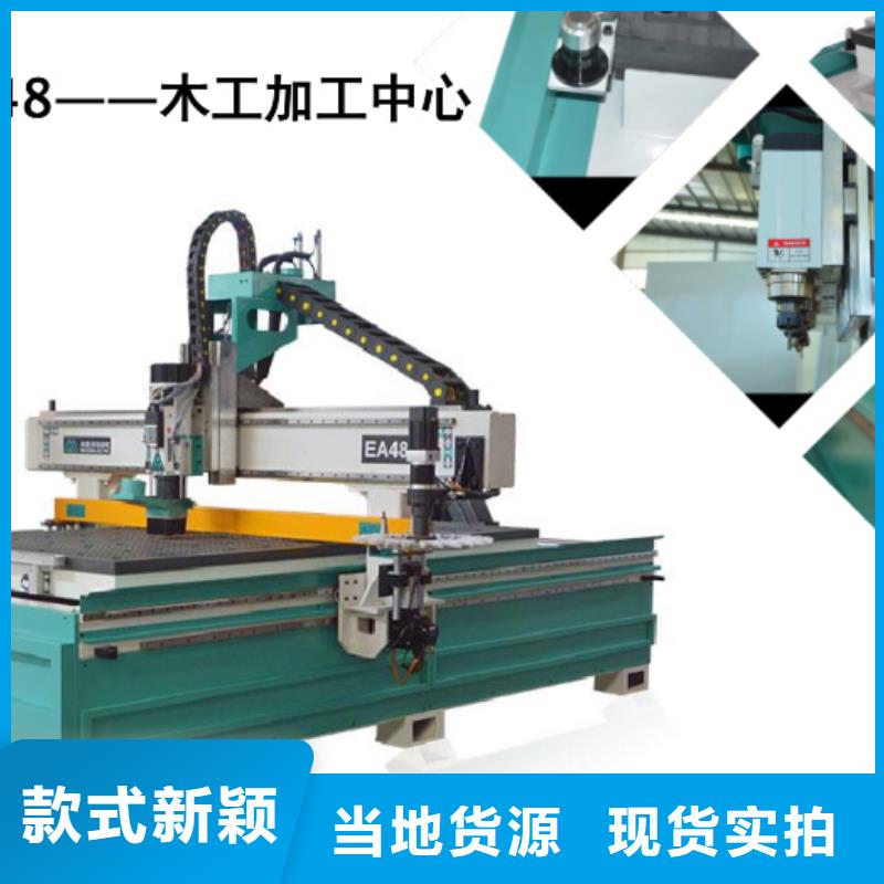 板式家具生产线视频-板式家具生产线(米赛尔)覆盖地域广西省钦州市钦南|钦北|百色|玉林|河池|防城港