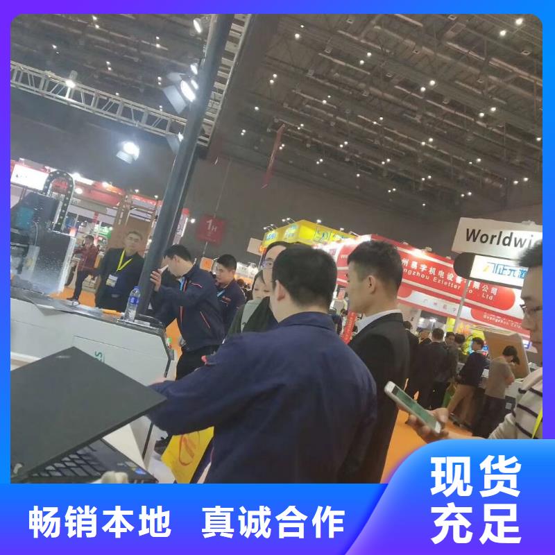板式家具生产线视频-板式家具生产线(米赛尔)覆盖地域四川省广元市朝天|元坝|攀枝花|巴中|甘孜|阿坝|雅安|乐山|德阳