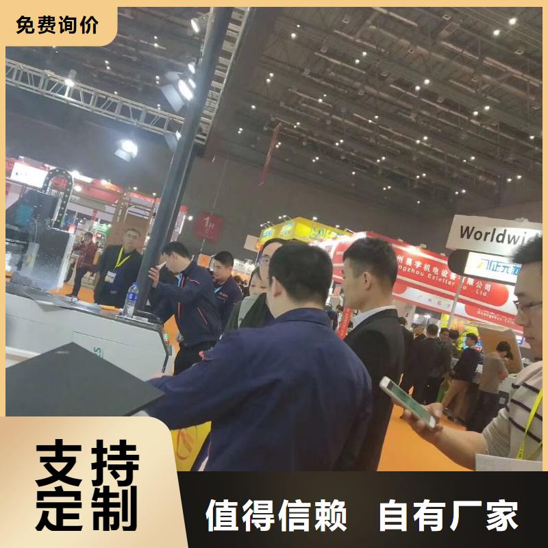 板式家具生产线视频-板式家具生产线(米赛尔)覆盖地域广西省钦州市钦南|钦北|百色|玉林|河池|防城港