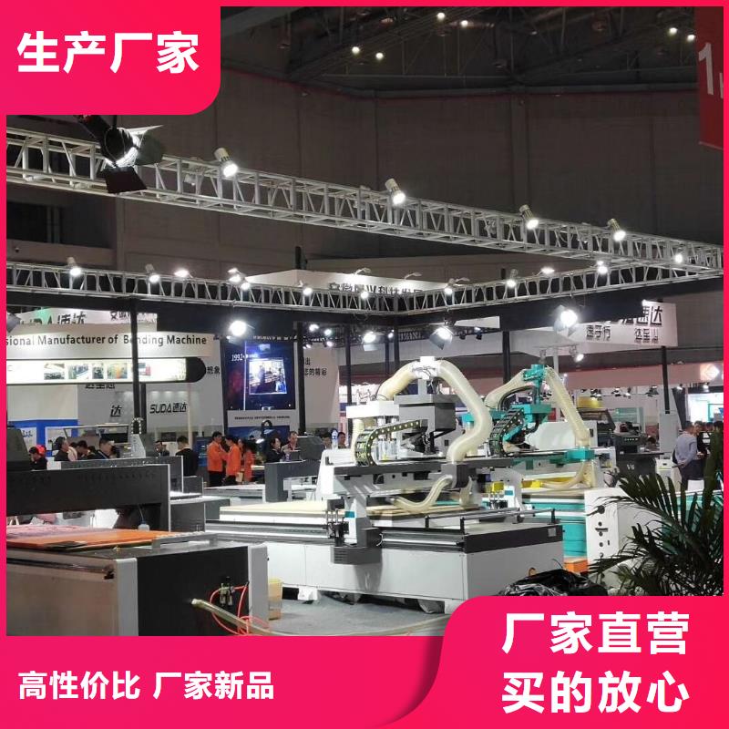 板式家具生产线视频-板式家具生产线|四川省广元市|旺苍|青川|阿坝|甘孜|南充|凉山