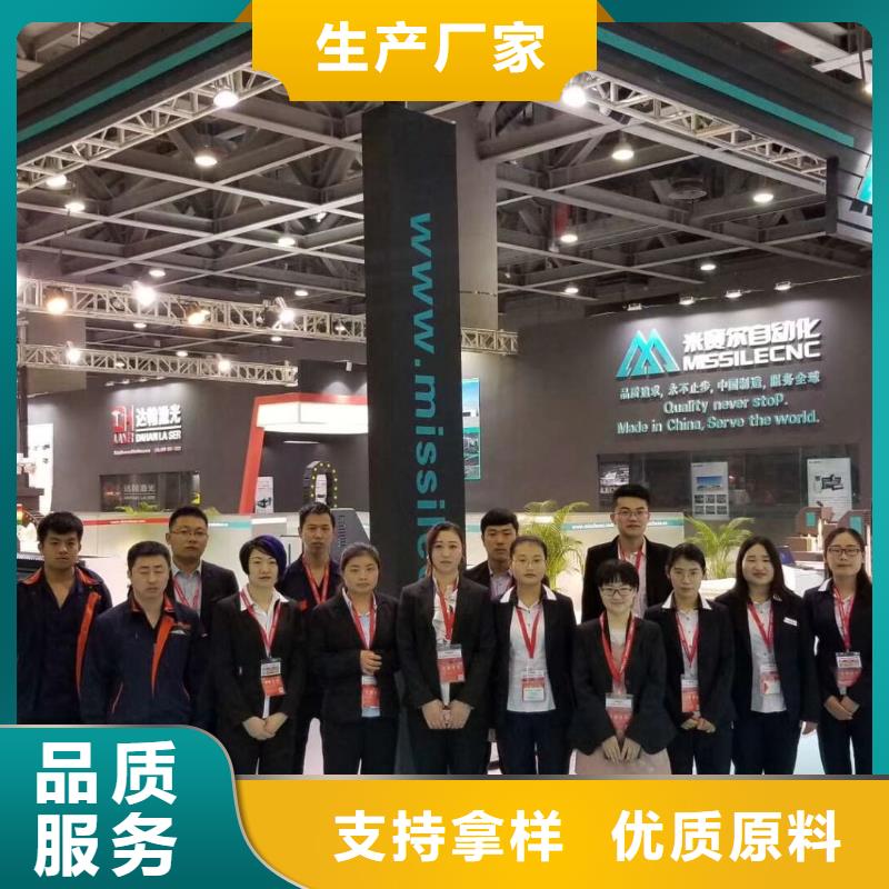 板式家具生产线视频-板式家具生产线(米赛尔)覆盖地域四川省广元市朝天|元坝|攀枝花|巴中|甘孜|阿坝|雅安|乐山|德阳