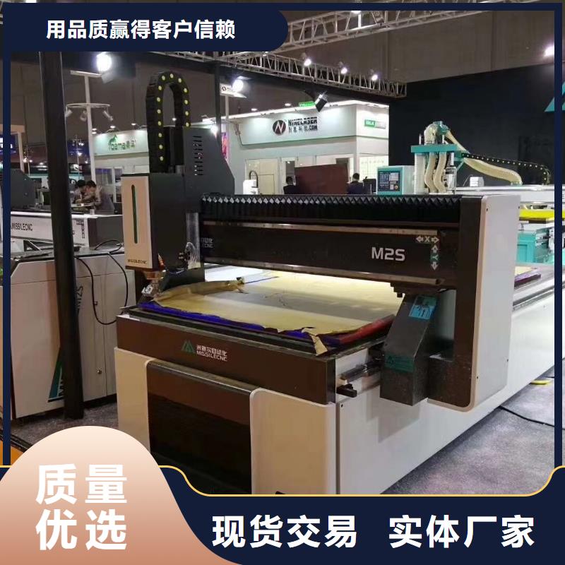 板式家具生产线视频-板式家具生产线(米赛尔)覆盖地域广西省钦州市钦南|钦北|百色|玉林|河池|防城港