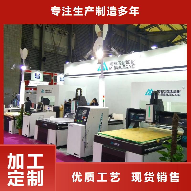 板式家具生产线视频-板式家具生产线|四川省广元市|旺苍|青川|阿坝|甘孜|南充|凉山
