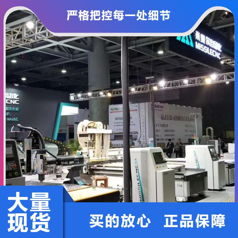 板式家具生产线视频-板式家具生产线(米赛尔)覆盖地域广西省钦州市钦南|钦北|百色|玉林|河池|防城港