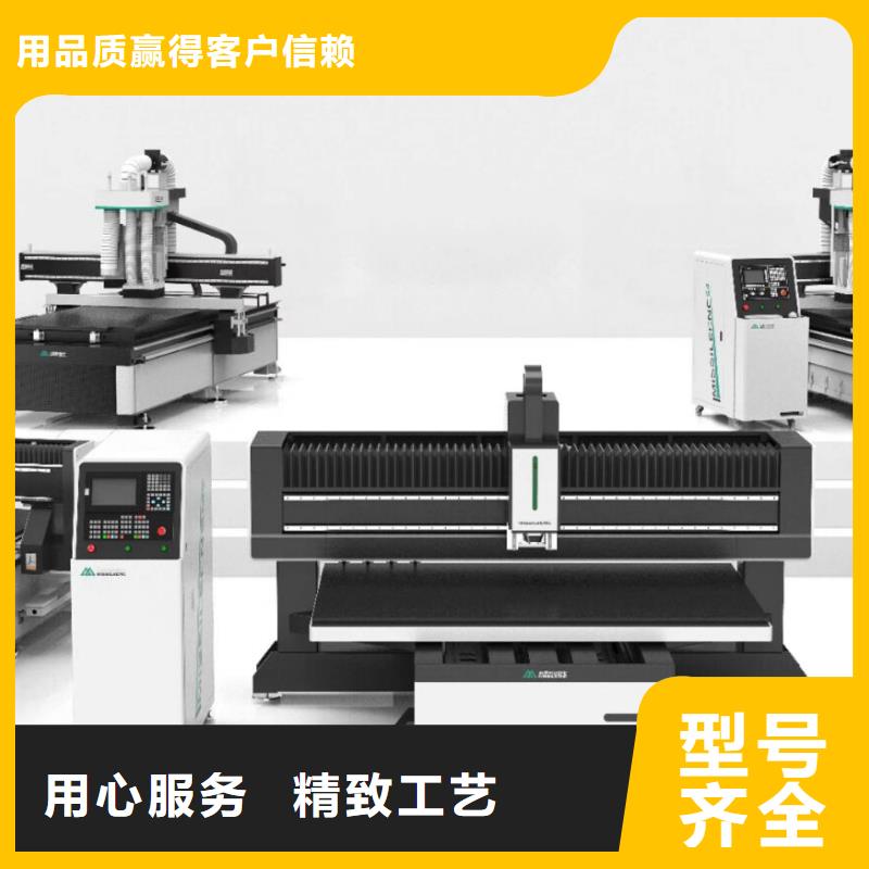 板式家具生产线视频-板式家具生产线(米赛尔)覆盖地域四川省广元市朝天|元坝|攀枝花|巴中|甘孜|阿坝|雅安|乐山|德阳