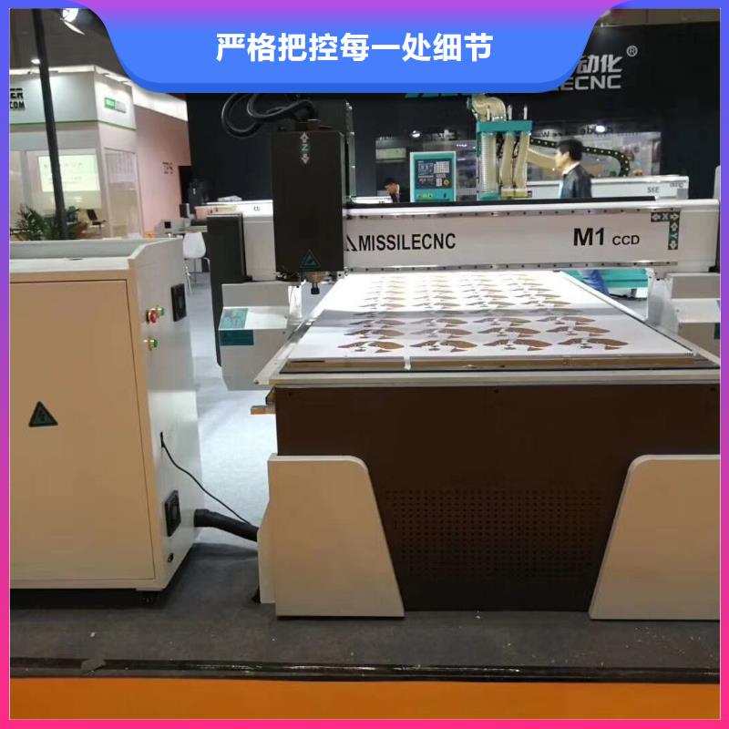 板式家具生产线视频-板式家具生产线(米赛尔)覆盖地域广西省钦州市钦南|钦北|百色|玉林|河池|防城港