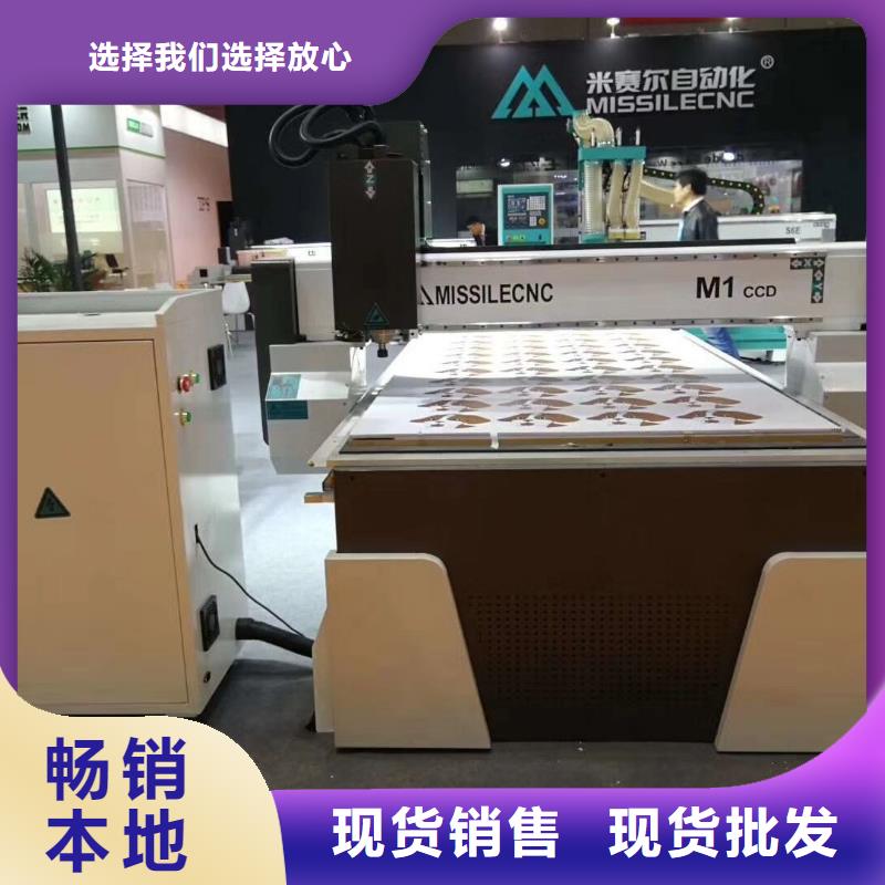 板式家具生产线视频-板式家具生产线(米赛尔)覆盖地域广西省钦州市钦南|钦北|百色|玉林|河池|防城港