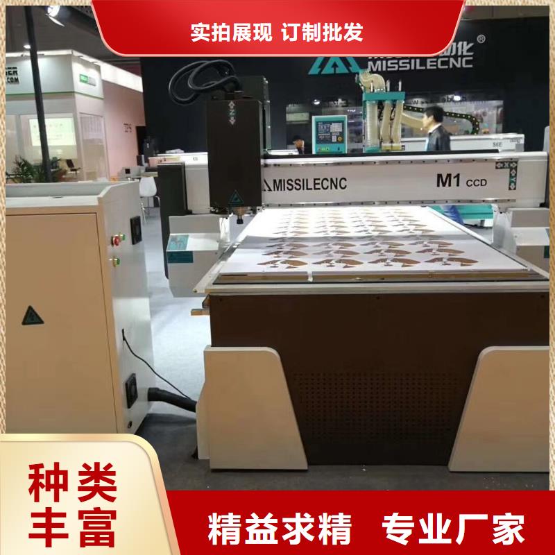 板式家具生产线视频-板式家具生产线|四川省广元市|旺苍|青川|阿坝|甘孜|南充|凉山