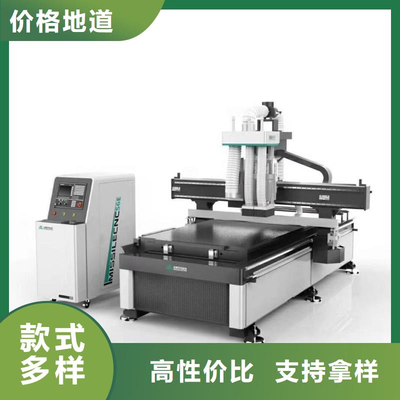 板式家具生产线视频-板式家具生产线(米赛尔)覆盖地域四川省广元市朝天|元坝|攀枝花|巴中|甘孜|阿坝|雅安|乐山|德阳