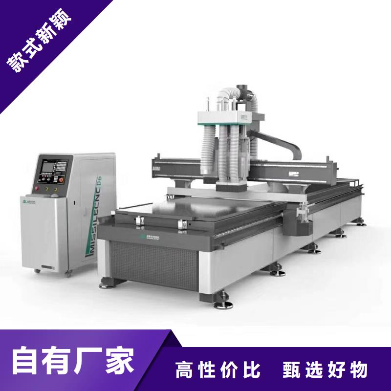 板式家具生产线视频-板式家具生产线(米赛尔)覆盖地域四川省广元市朝天|元坝|攀枝花|巴中|甘孜|阿坝|雅安|乐山|德阳