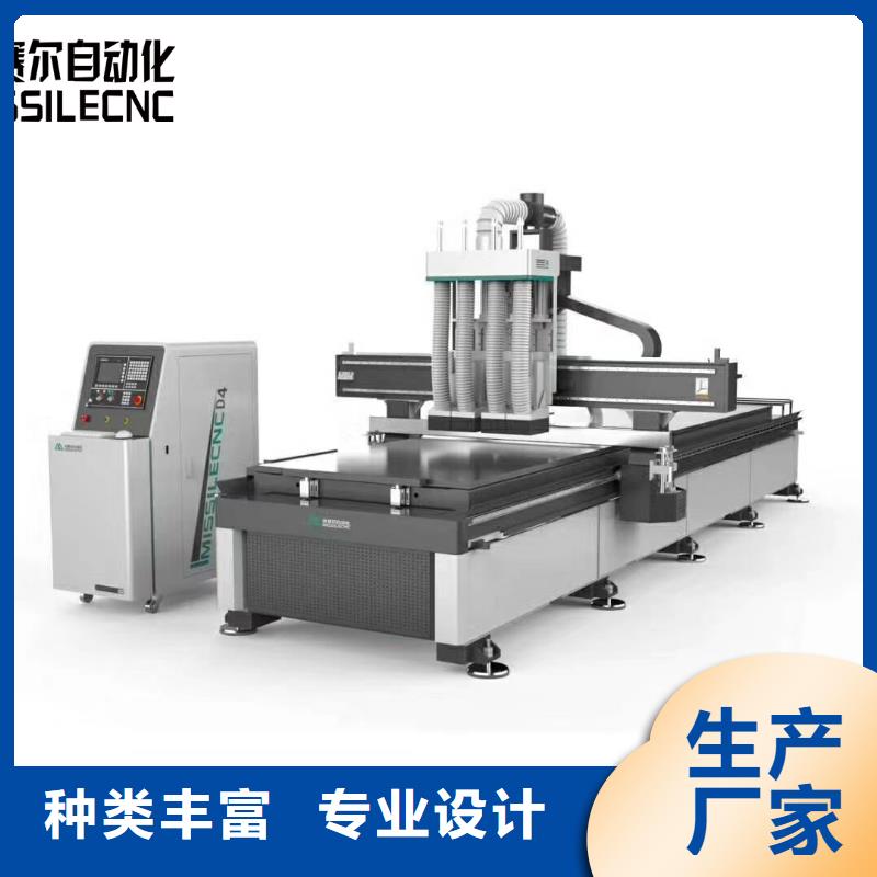 板式家具生产线视频-板式家具生产线(米赛尔)覆盖地域四川省广元市朝天|元坝|攀枝花|巴中|甘孜|阿坝|雅安|乐山|德阳