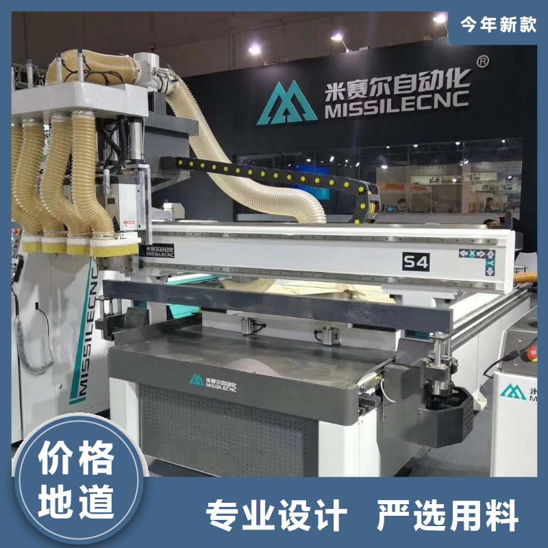 板式家具生产线视频-板式家具生产线-湖南省永州市(同城)生产商-零陵|新田|邵阳|娄底|衡阳|郴州