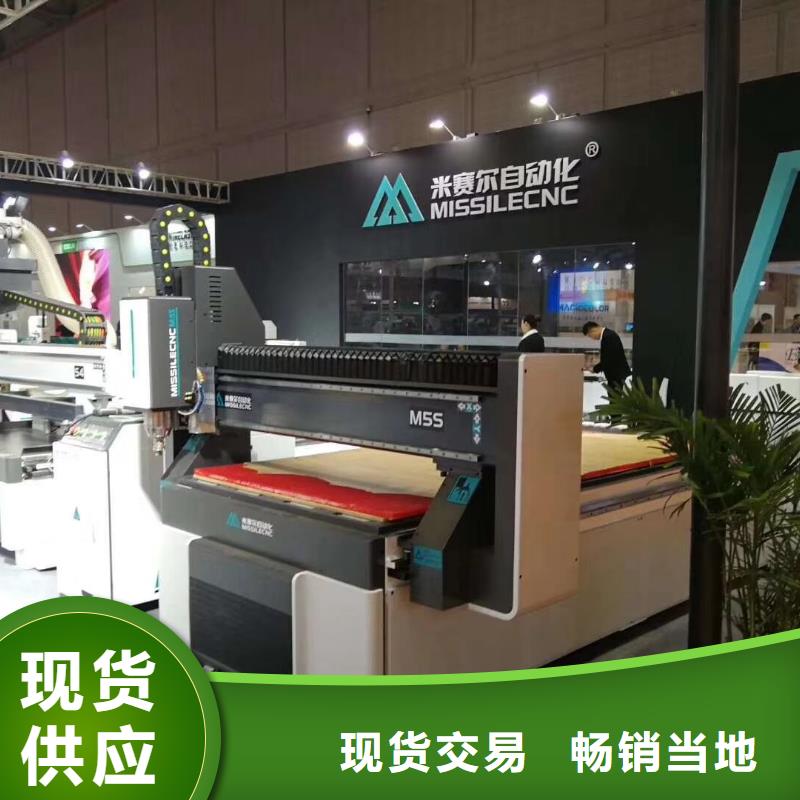 板式家具生产线视频-板式家具生产线-湖南省永州市(同城)生产商-零陵|新田|邵阳|娄底|衡阳|郴州