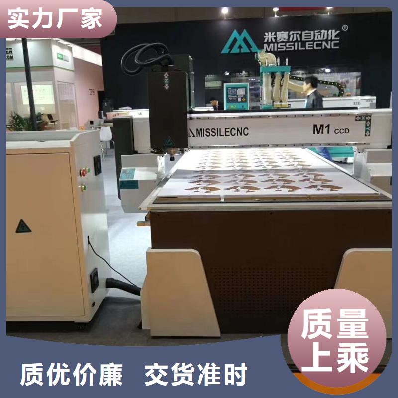 板式家具生产线视频-板式家具生产线-湖南省永州市(同城)生产商-零陵|新田|邵阳|娄底|衡阳|郴州