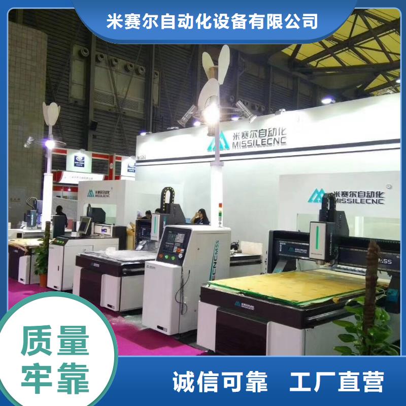 板式家具生产线视频-板式家具生产线-湖南省永州市(同城)生产商-零陵|新田|邵阳|娄底|衡阳|郴州