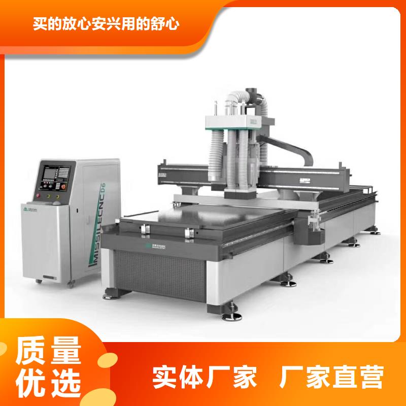 板式家具生产线视频-板式家具生产线-湖南省永州市(同城)生产商-零陵|新田|邵阳|娄底|衡阳|郴州