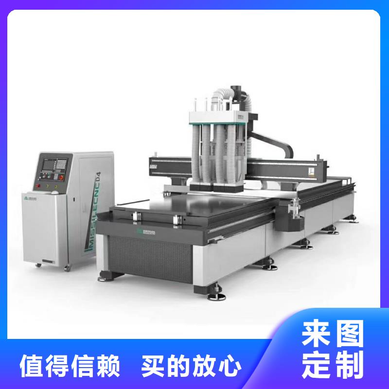 板式家具生产线视频-板式家具生产线-湖南省永州市(同城)生产商-零陵|新田|邵阳|娄底|衡阳|郴州