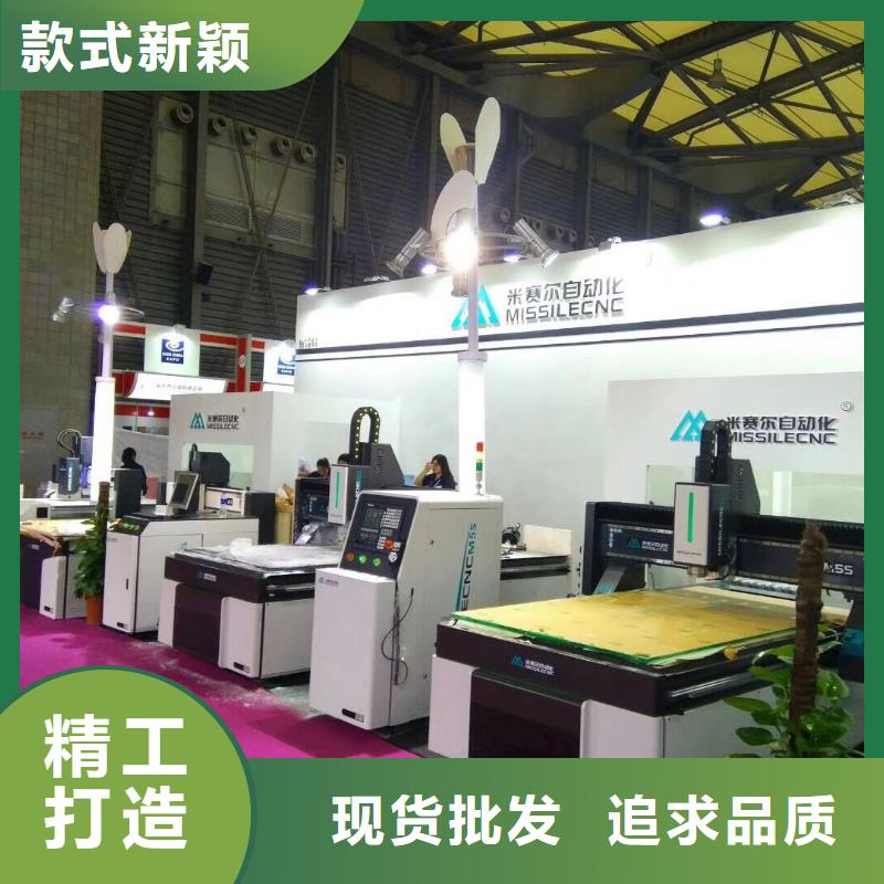 板式家具生产线视频-板式家具生产线-湖南省永州市(同城)生产商-零陵|新田|邵阳|娄底|衡阳|郴州