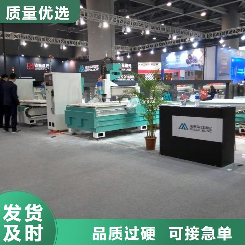 板式家具生产线视频-板式家具生产线-湖南省永州市(同城)生产商-零陵|新田|邵阳|娄底|衡阳|郴州